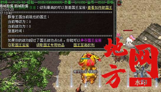 211132eeg7ce9lcw9cc4ci.bmp