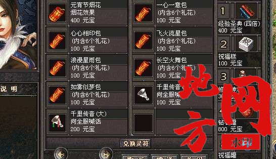 211132nv3nvlu33lnuejgu.bmp