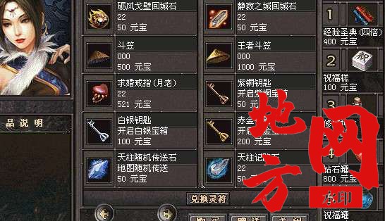 211132o55dgy55y6y7ryy1.bmp