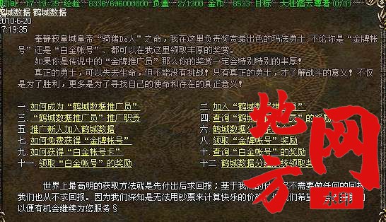 211134ftlfs8d8u9j94uyf.bmp