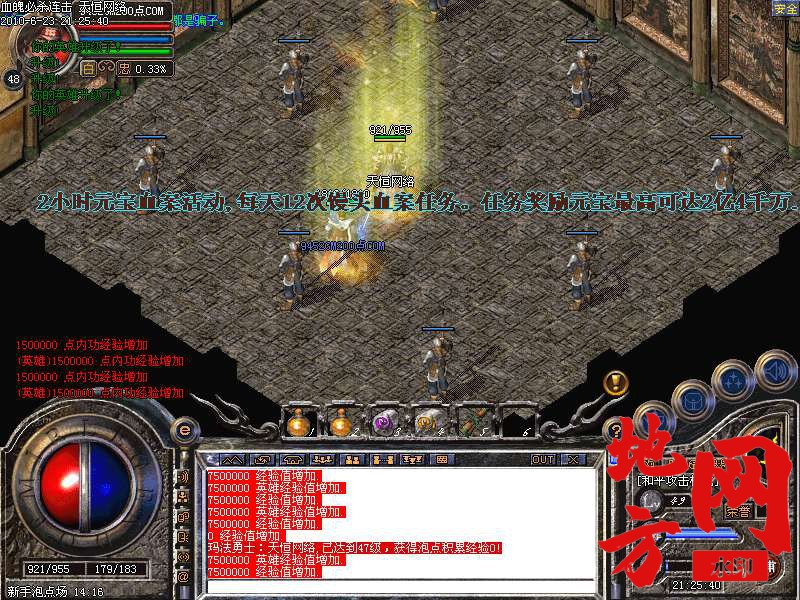 211147bj1t5szua1bfmvn1.bmp