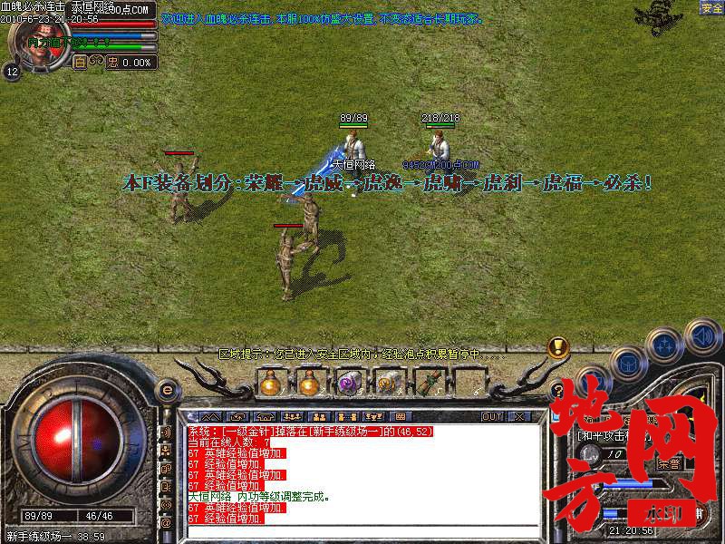 211147xxycydttocpu1xtp.bmp