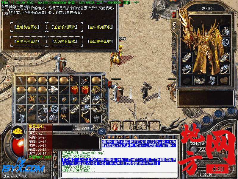 211151eb0hur6z4x3ah63v.gif