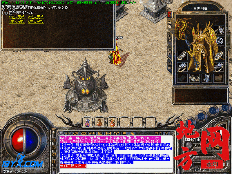 211152q15gty5jp2k15xzg.gif