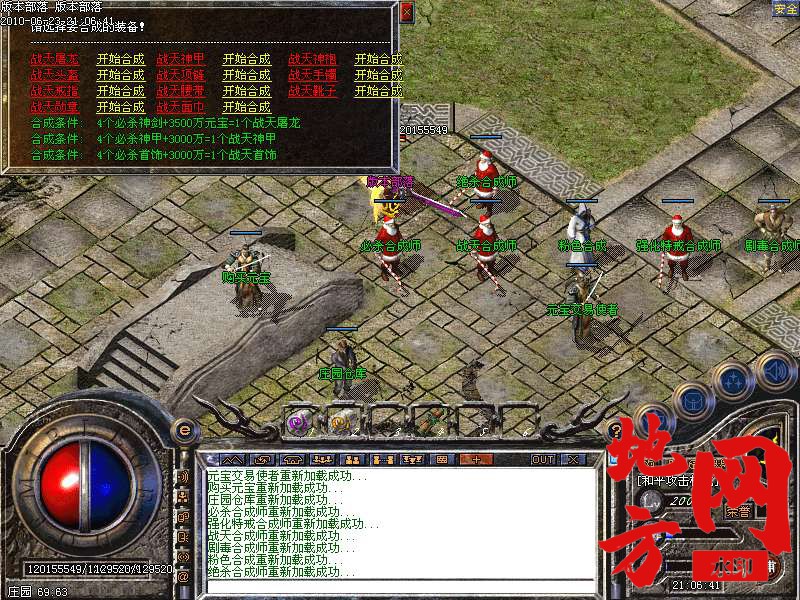 211156hfrfppb385vb9x55.bmp