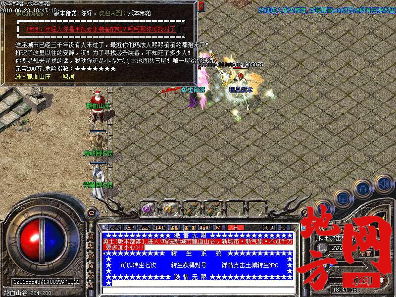 211203qpugz9uwtz3dxupw.bmp