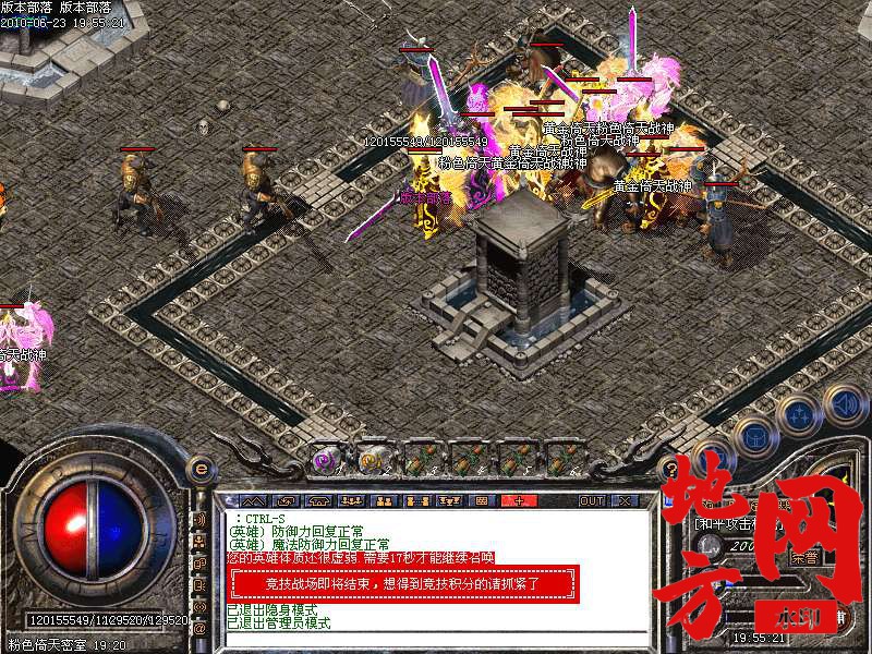 211204yq68qbxrrrlp3i7r.bmp