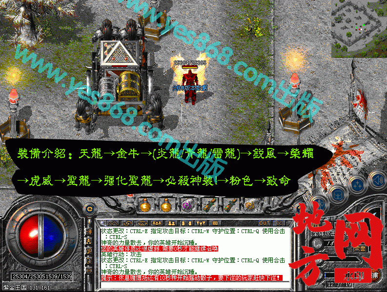 211210p8le7w3iq3q77l75.gif