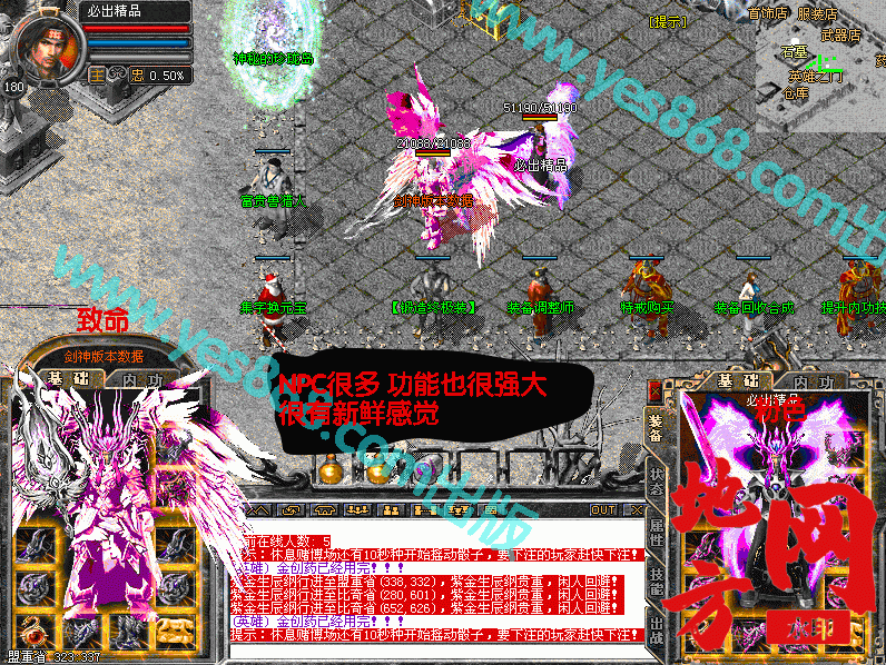 211212ezdip3dz3bvd6qaq.gif