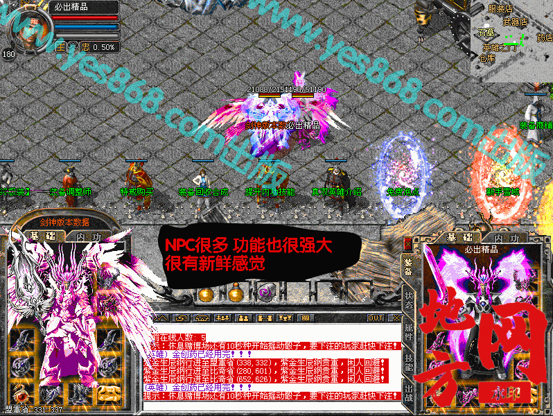 211212giltq3z3zbdwbozw.gif