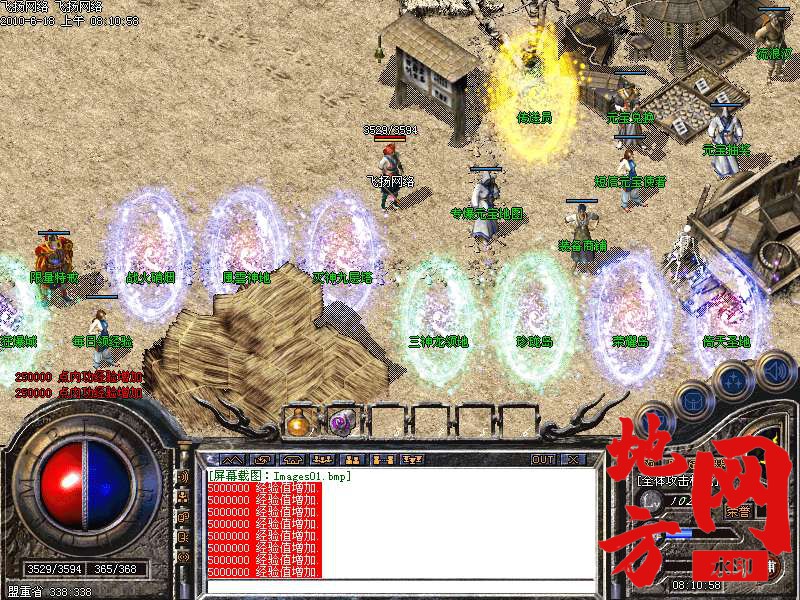 211214bcc9iv550qmmv0g5.bmp