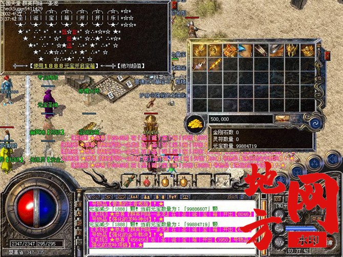 211228hhw2u6hkhck3zwrc.jpg
