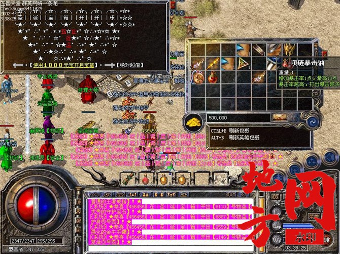 211236pjmp7phf97fli4sp.jpg