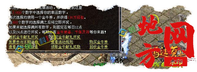 211240etmhmcnszne3ebxn.jpg