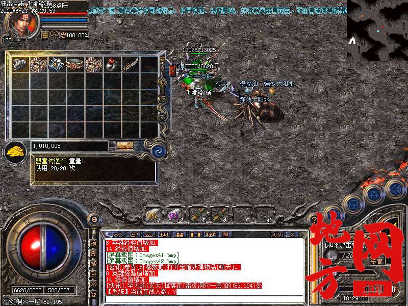 211304vjwz23235jwjhpnf.bmp