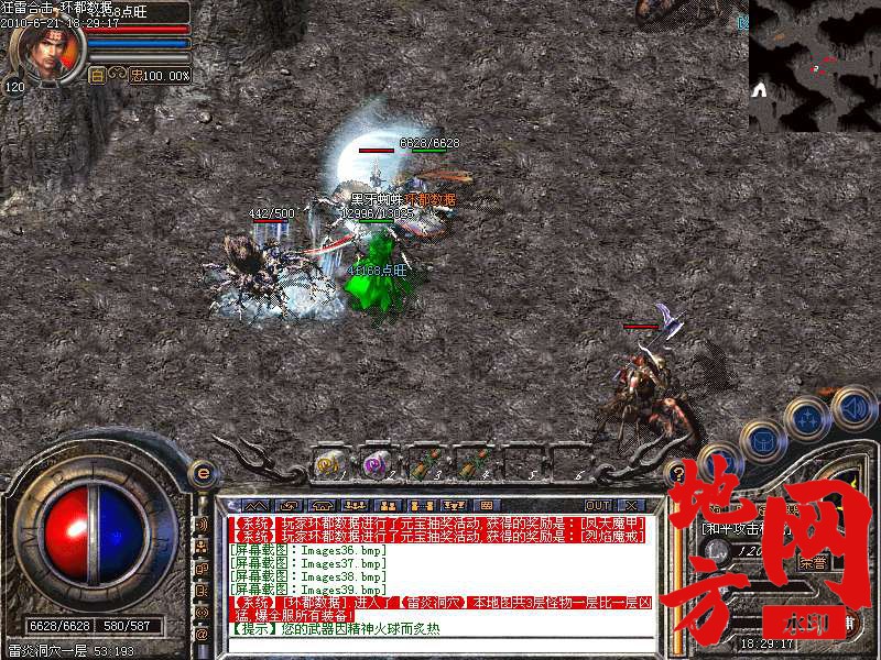 211305idko1muku6dkkmaq.bmp