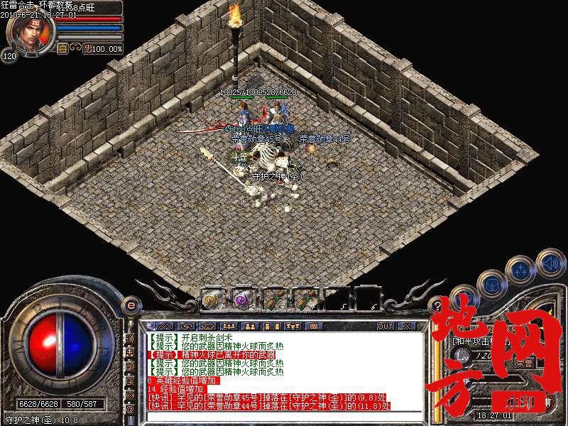 211309s1v41etfovqe7437.bmp
