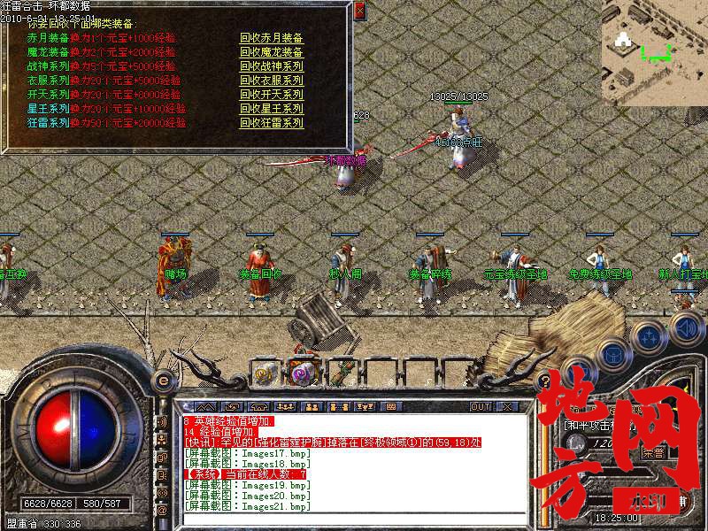 211313e5ag5g5wa66t9yd3.bmp