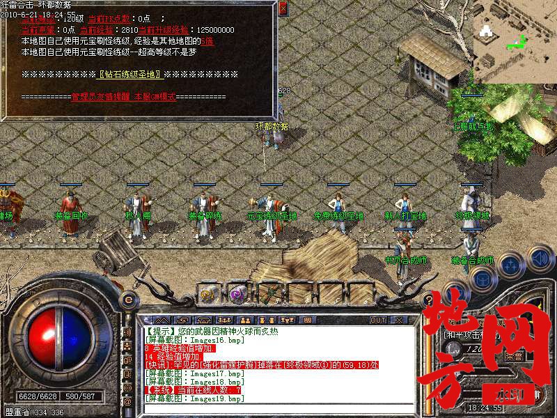 211313xgcydzchd9n66u5y.bmp