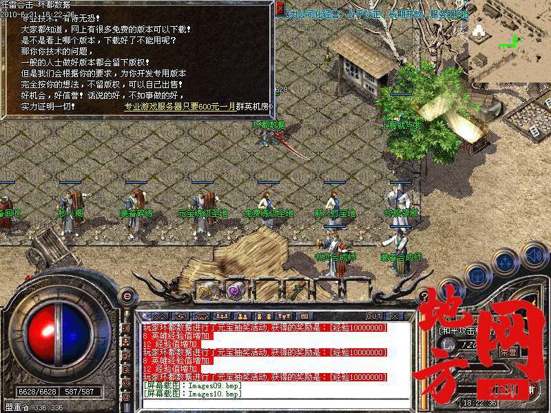 211317cb7jn7d9t797um1u.bmp