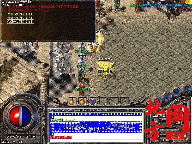 211334xhljrkife3433khj.bmp