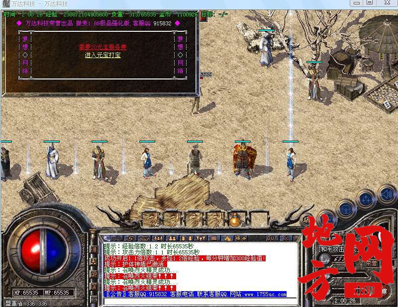 211403gj6i2kus3b75tkfi.jpg