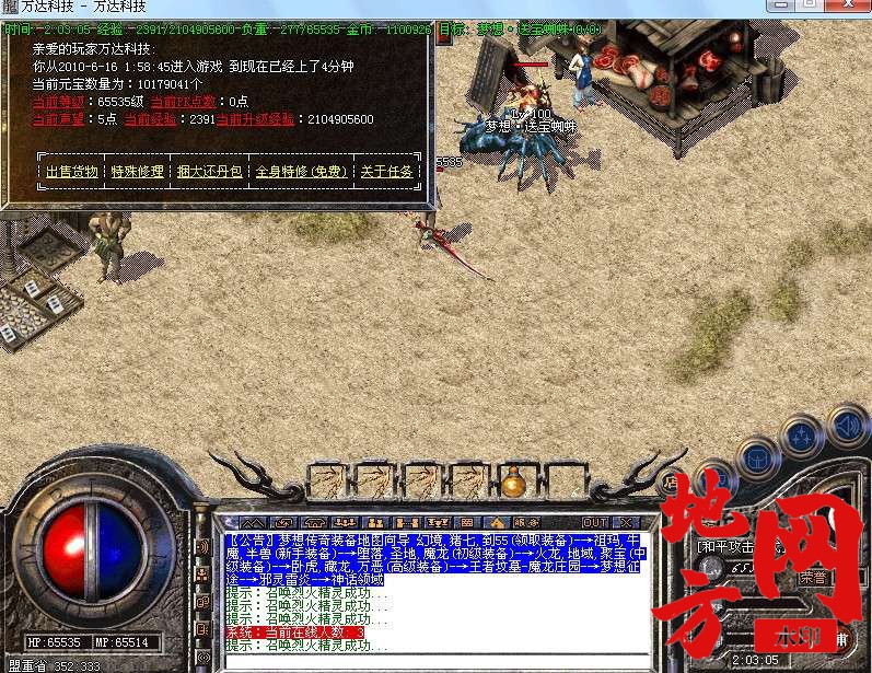 211406e9bina3btnaeapgg.jpg