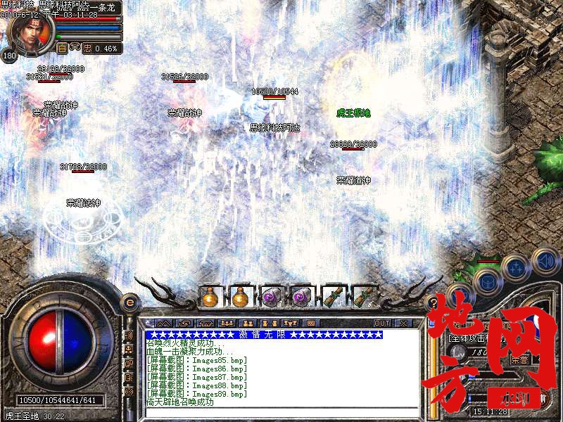 211407zz7tl1ild9fc5xlq.bmp