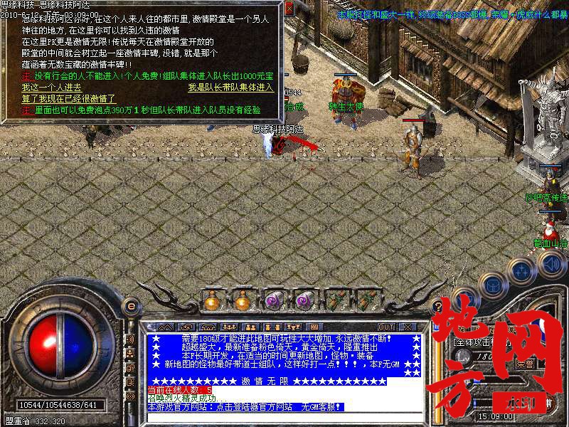 211410p7abk7ibj3m13i33.bmp