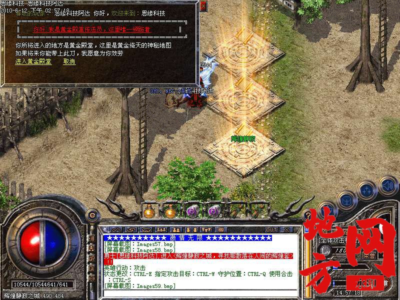 211412gz95jadifaz95a68.bmp