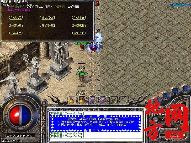 211415q007m5vy72h2xd60.bmp