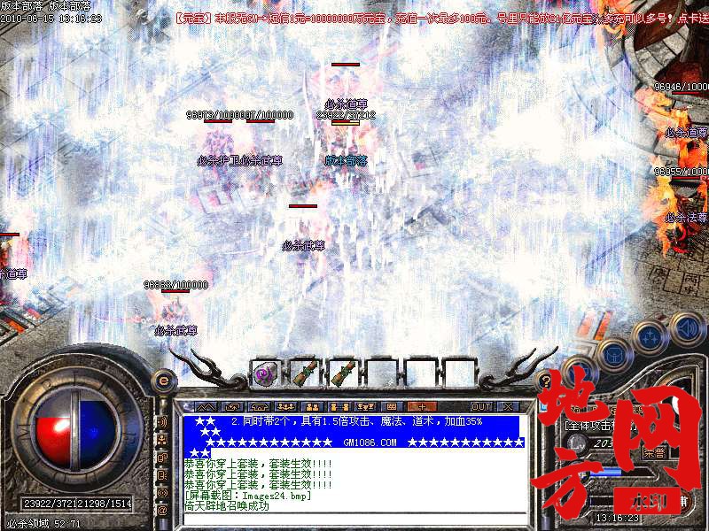 211433x2st8p8t3jdsdfsb.bmp