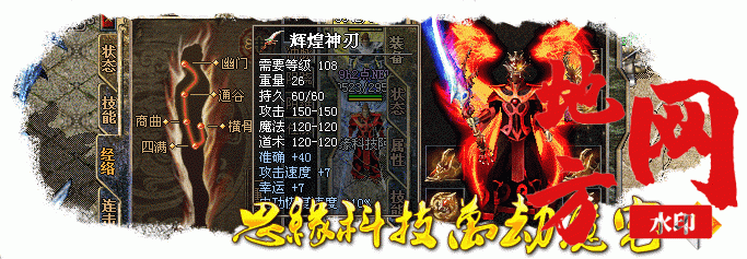 211440mwdurud3vd2vdu4j.gif