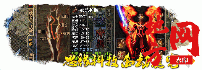 211440qdiisyzy0y2aqsjz.gif