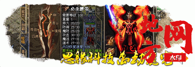 211442mp8em80dk83op0xn.gif