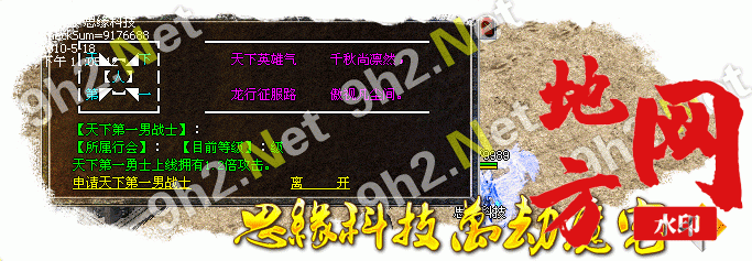 211443midid5z78vy57qv1.gif
