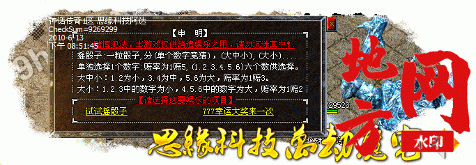 211444n7qi9yu1n6mf9qzi.gif