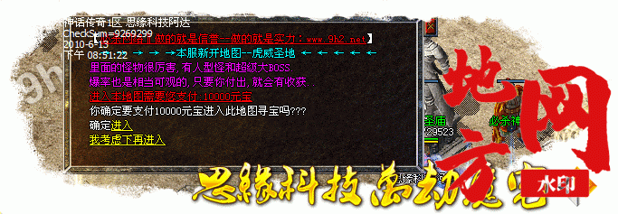 211444v5xbrmbxwz5gigim.gif