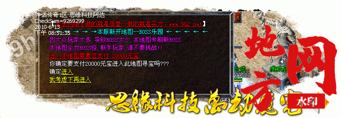 211444xebzbeycxqeo8cxc.gif