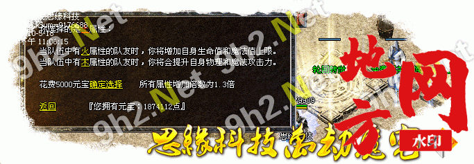 211447dbgddsdsoz5g5bn8.gif