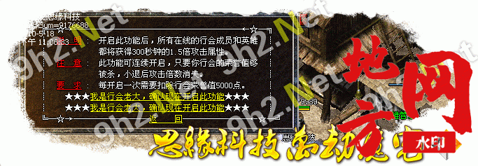 211448csv85ihcsh4km4ss.gif