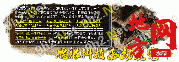 211448k301zosum8o4ii3l.gif