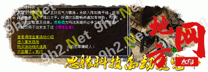 211448pde22daaej2fjqa8.gif