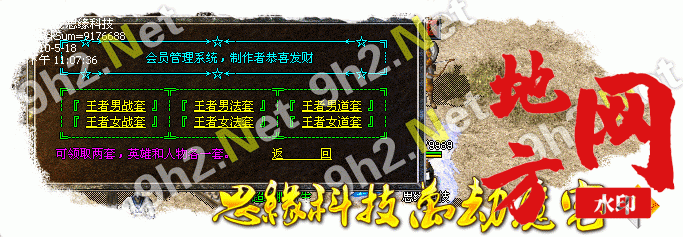 211450flllp4s4dtgb9cc9.gif