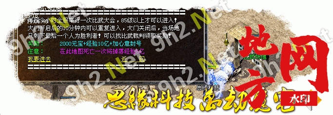 211450r9b7ak57pa0l737e.gif