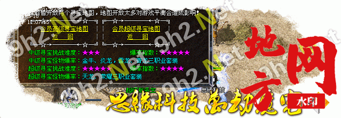 211451qo3otbzca7zrpq7b.gif