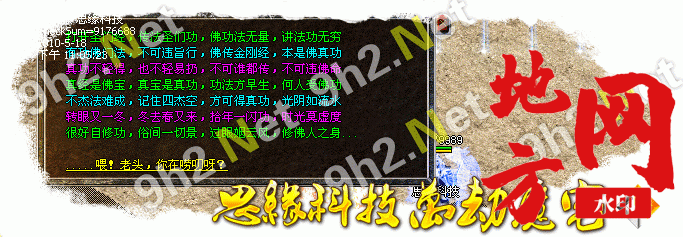211451uxpaafwhfm7hxpca.gif