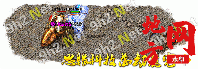 211451zajqev5aodazas2p.gif