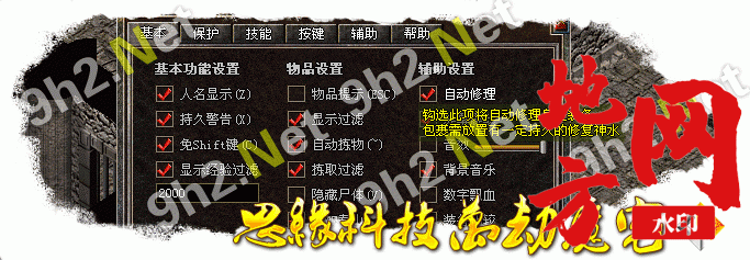 211452lmy5s5x2skn5ys24.gif