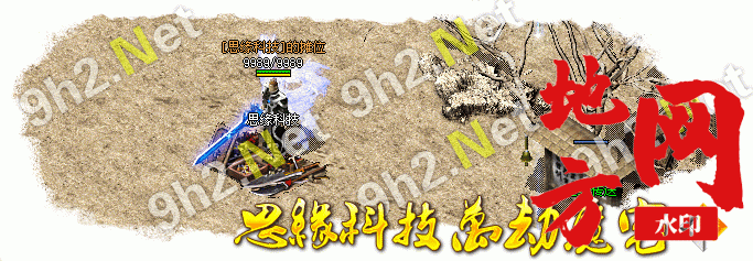 211454mw6l62eb6eb6eue2.gif